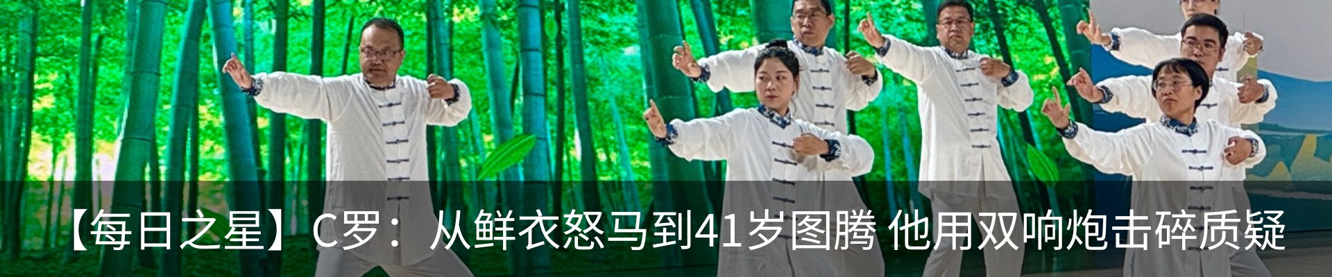 资讯动态
