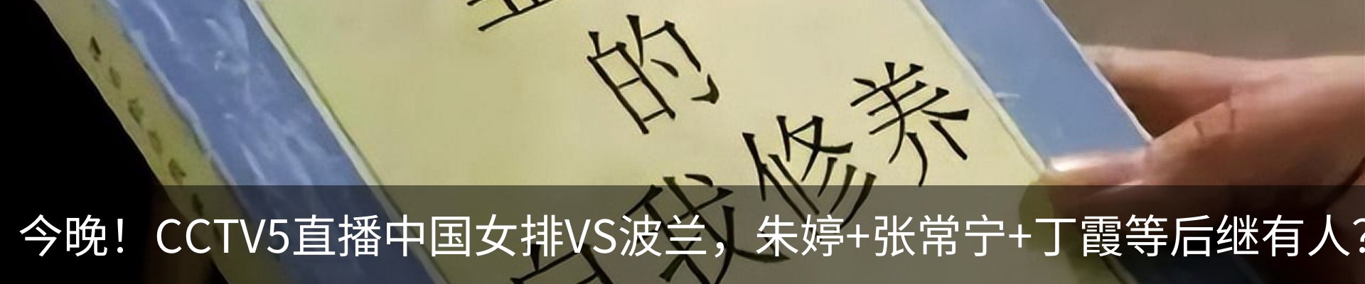 资讯动态