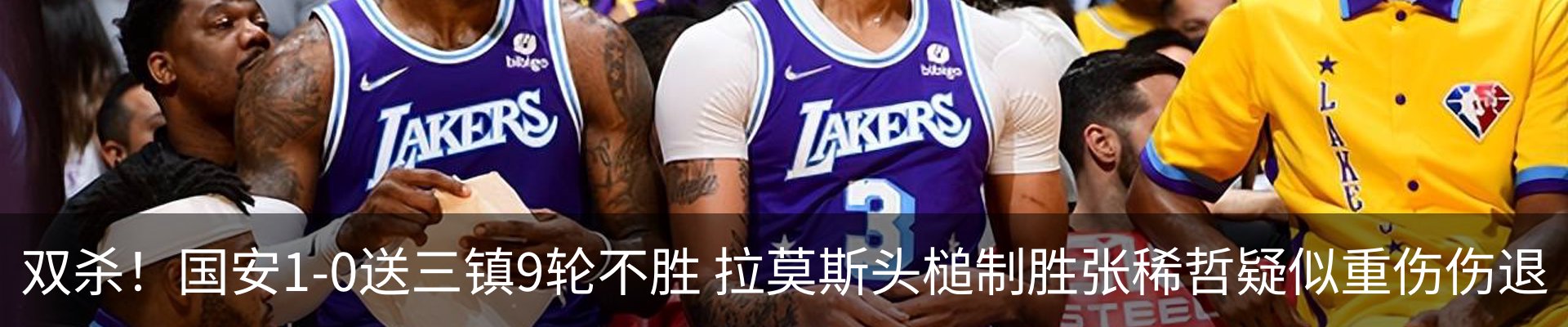 资讯动态