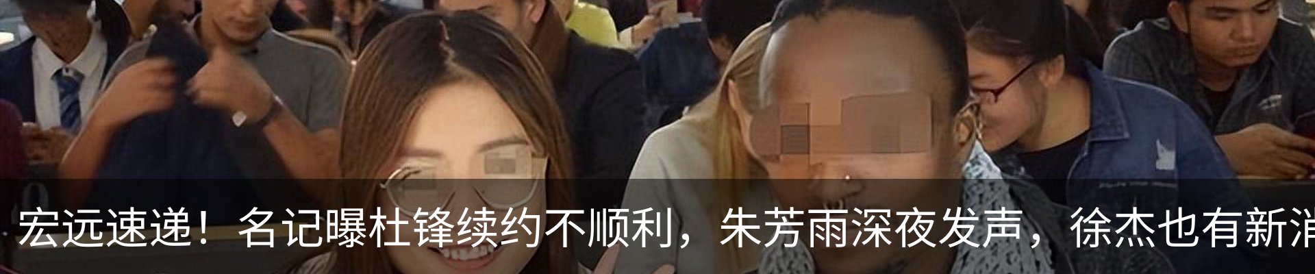 资讯动态