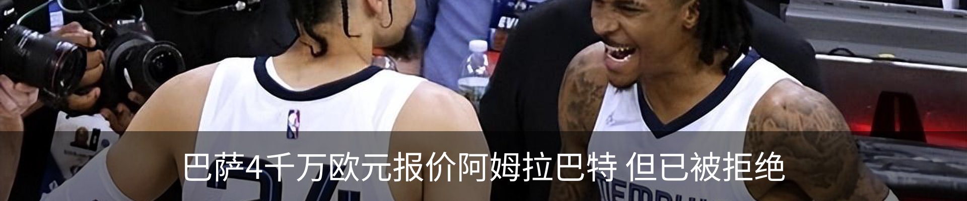 资讯动态