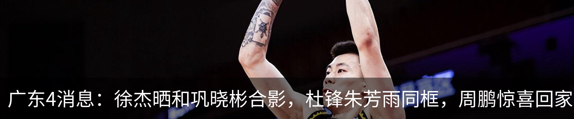 资讯动态