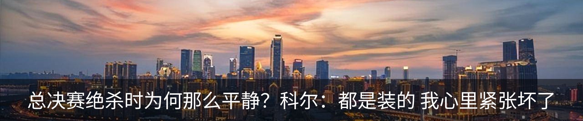 资讯动态