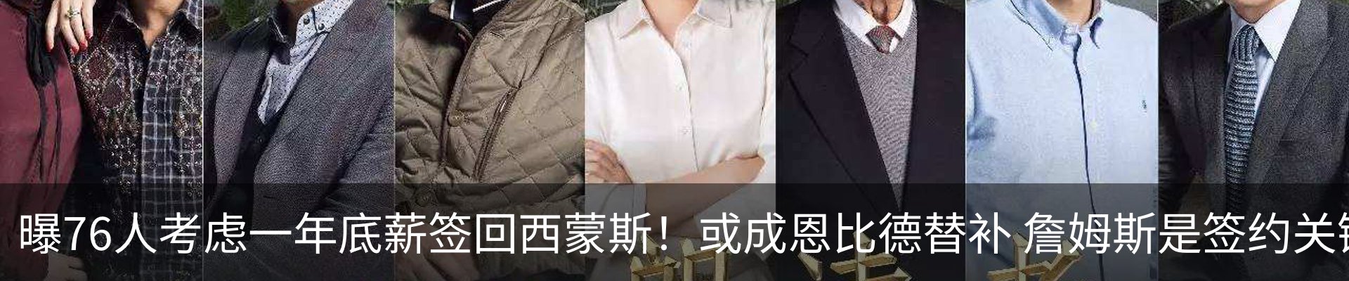 资讯动态