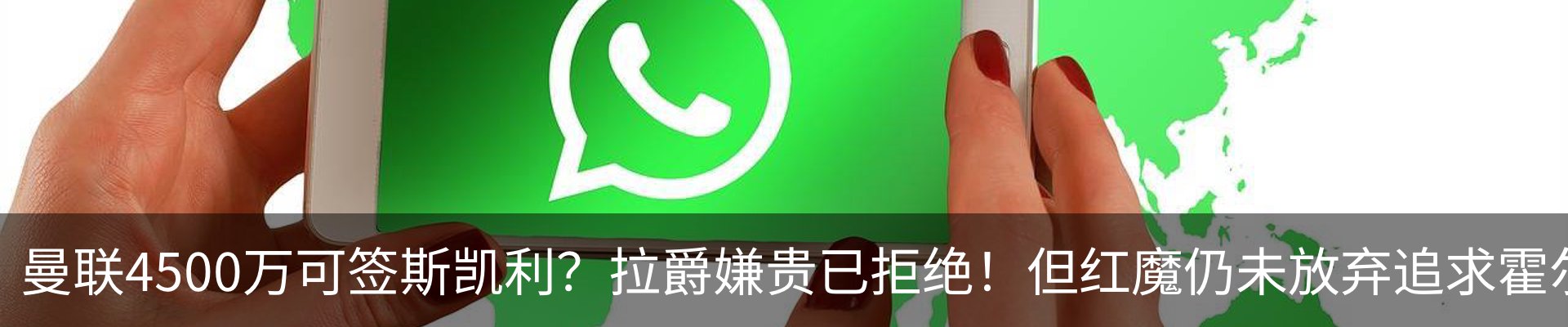 资讯动态