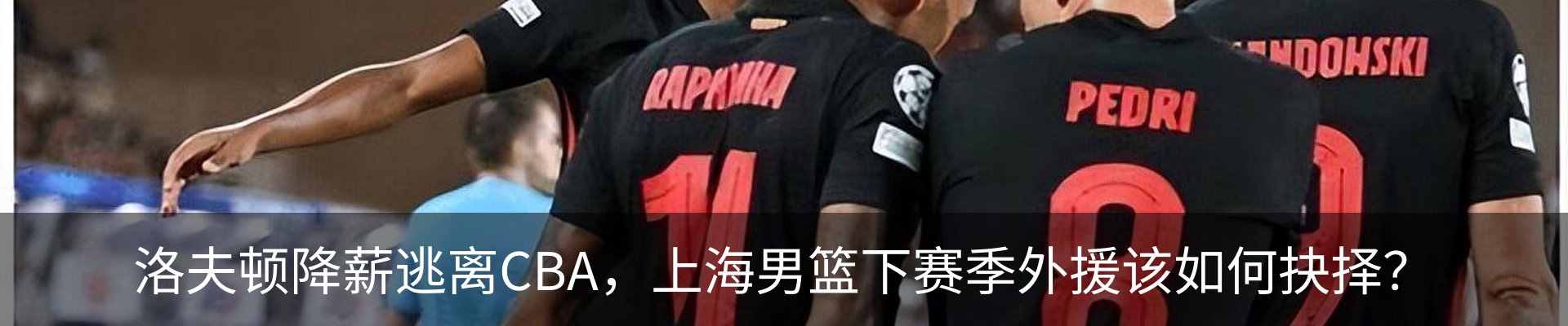 资讯动态