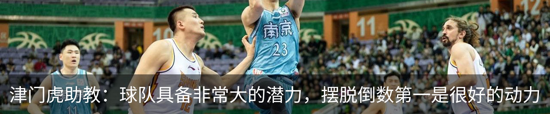 资讯动态