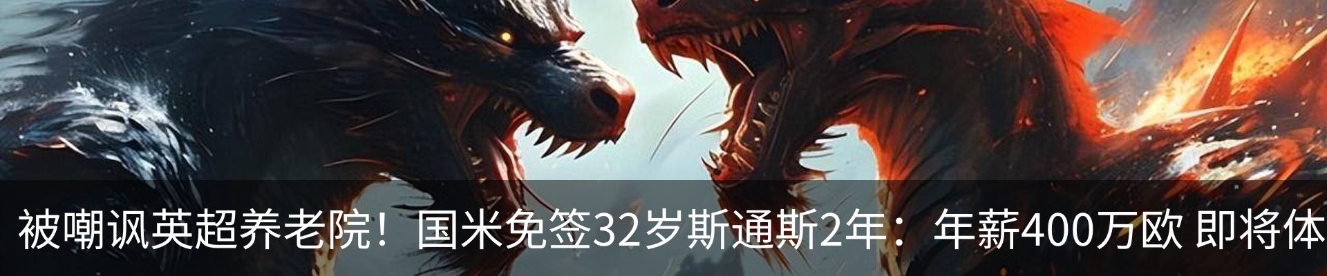 资讯动态