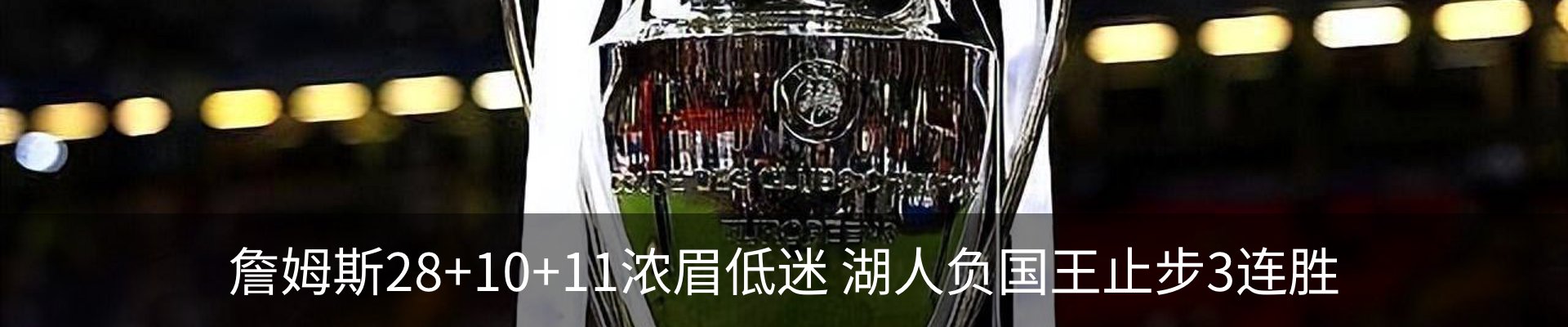 资讯动态
