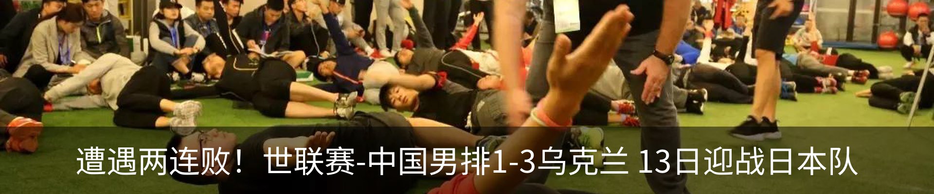 资讯动态