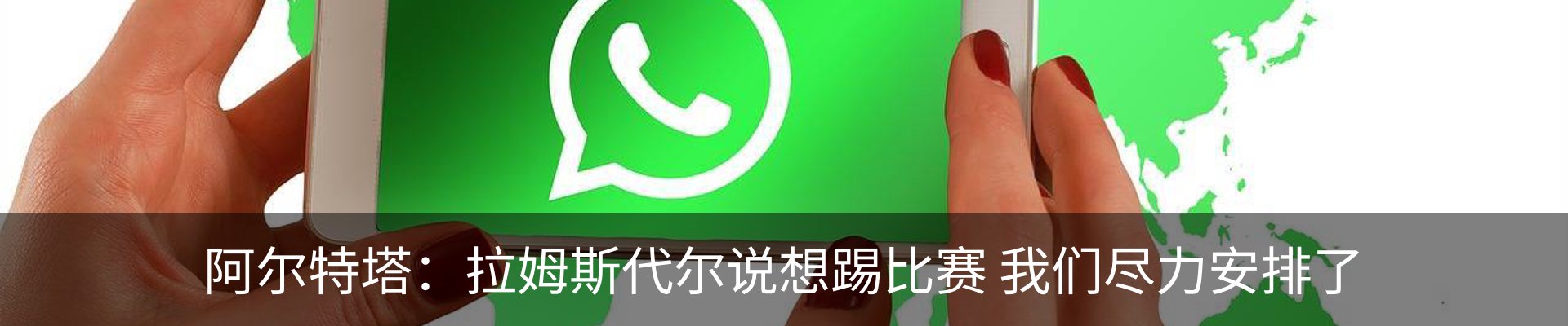 资讯动态