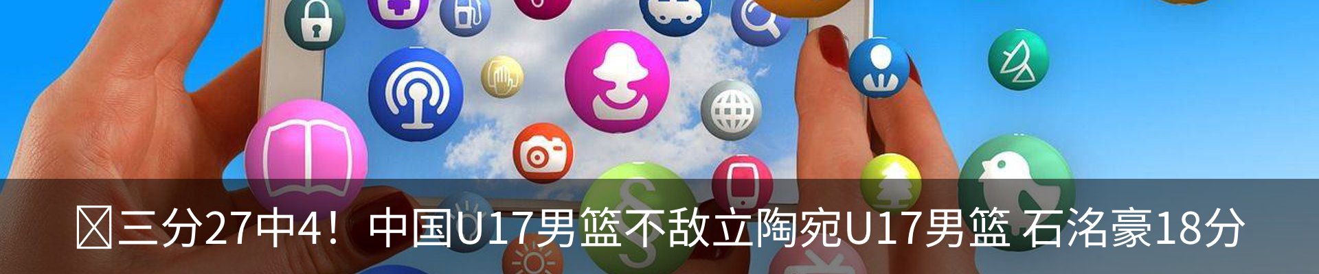 资讯动态