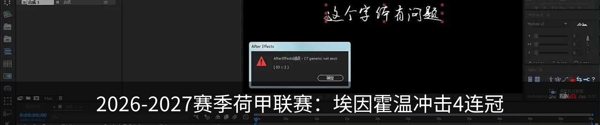 资讯动态